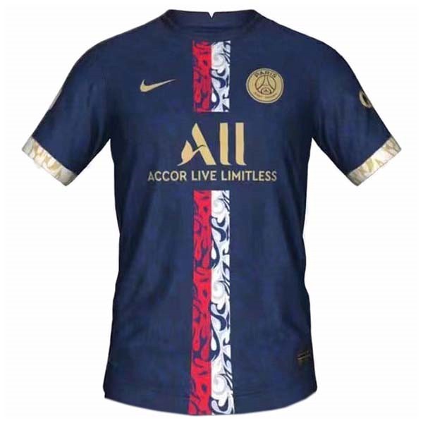 Thailandia Maglia Paris Saint Germain Edizione Speciale 22/23